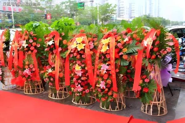 2020年4月哪天适合开业呢视频