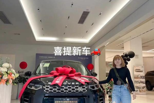 2021年提车吉日大全