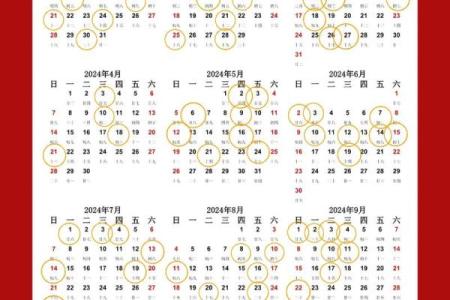 装修动土黄道吉日2025年3月份吉日查询(2025年装修房动土吉日)