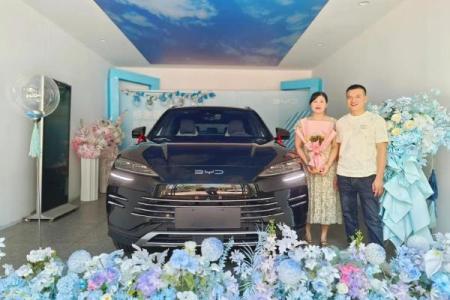 2021年四月份提车吉日查询表