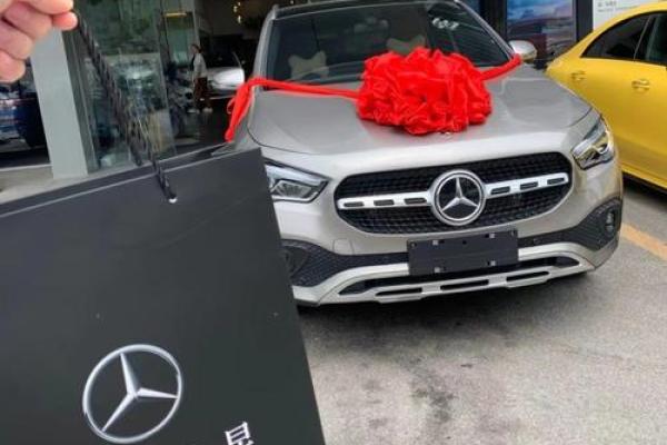 2021年4月28日提车是好日子吗 2021年4月28日提车是好日子吗