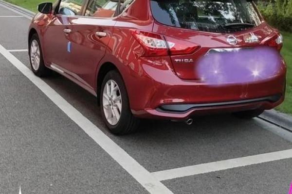 2021年4月27日提车好不好