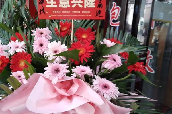 2021年3月开业吉日哪天好 2021年3月开业吉日哪天好