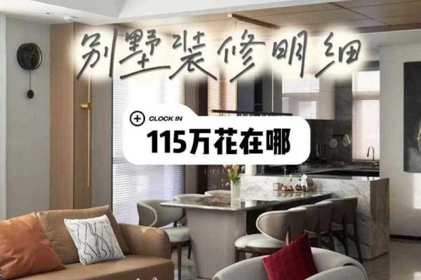 2021年3月适合装修的日子