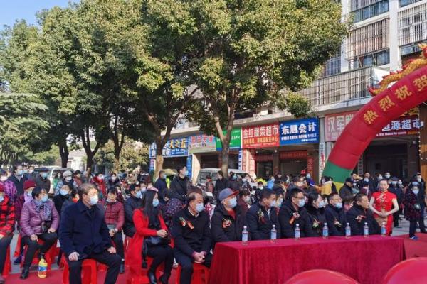 20201225适合开业吗 20201225适合开业吗