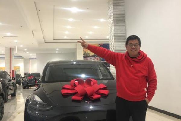 4月2日提车 4月2日提车