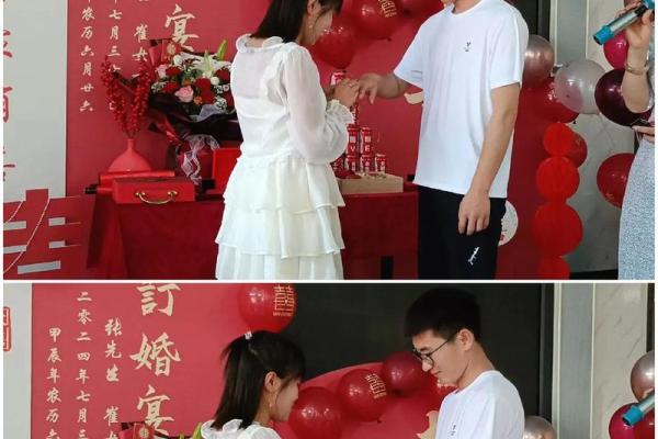 农历4月订婚好不好呢 农历4月订婚好不好呢