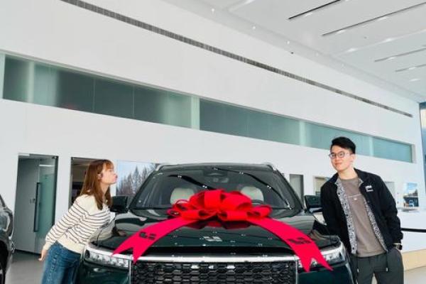 2021年4月 提车 2021年4月 提车