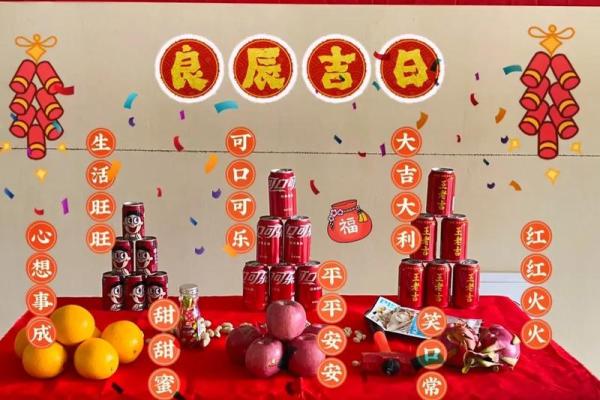 2023年7月份开工装修黄道吉日