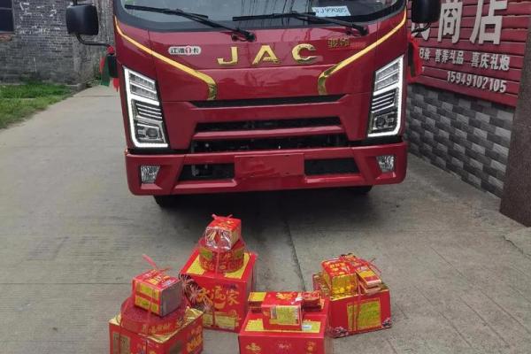 2021年四月提车好日子有哪些 2021年四月提车好日子有哪些