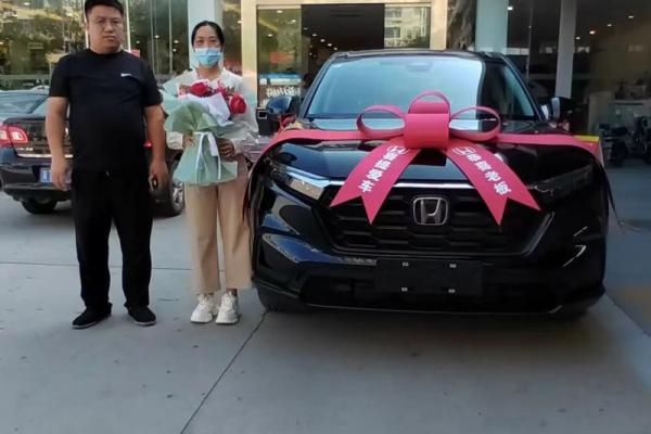 提车的好日子2021年4月3日 提车的好日子2021年4月3日