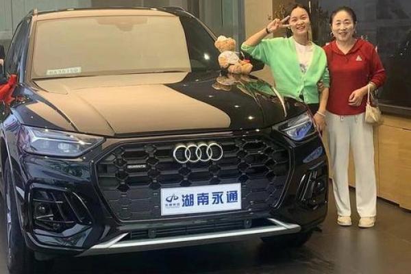 2021年4月份哪几天适合提车 2021年4月份哪几天适合提车