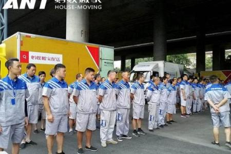 4月25号可以搬家吗请问(2021年阳历4月25日搬家好吗)