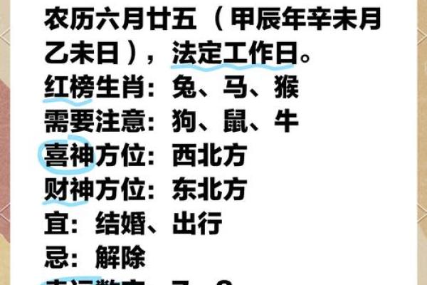 qq天气星座运势查询_QQ天气星座运势查询每日运势精准预测 qq天气星座运势查询_QQ天气星座运势查询每日运势精准预测