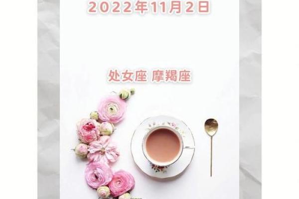 苏珊米勒12月星座运势_苏珊米勒12月星座运势祥解 苏珊米勒12月星座运势_苏珊米勒12月星座运势祥解