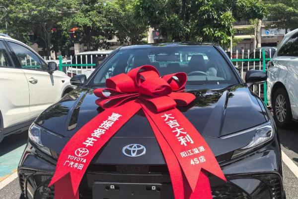 2021年4月提车吉日良辰 2021年4月提车吉日良辰