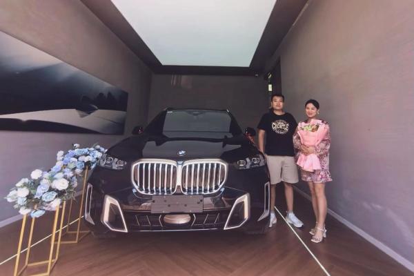 2021年4月提车吉日良辰 2021年4月提车吉日良辰