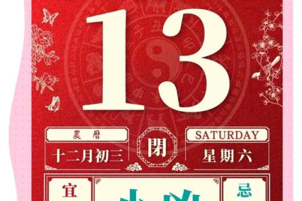 2024年宜嫁娶的日子词典网(2024年适合结婚的生肖有哪些) 2024年宜嫁娶的日子词典网(2024年适合结婚的生肖有哪些)