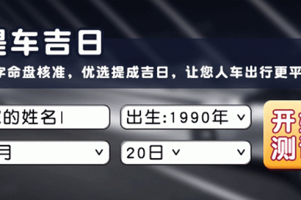 4月23日可以提车吗 4月23日可以提车吗