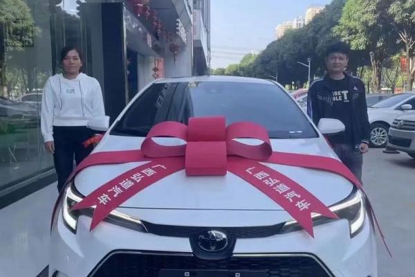 4月5号提车 4月5号提车