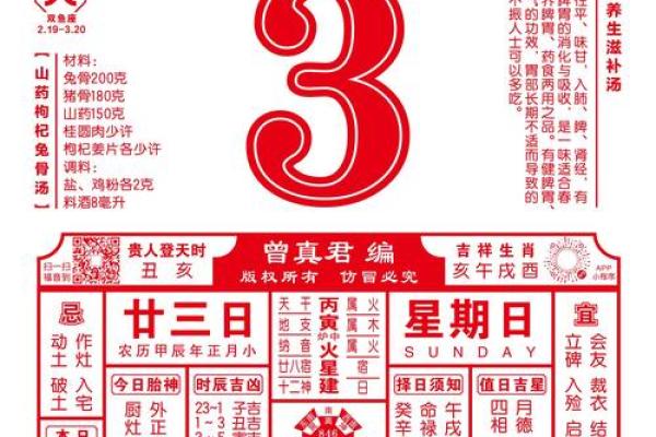 4月份结婚大忌(四月份结婚哪天是吉日) 4月份结婚大忌(四月份结婚哪天是吉日)