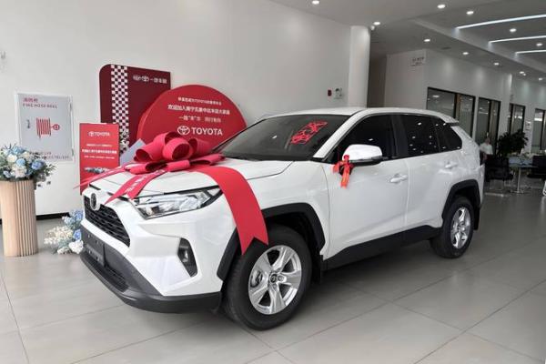 提车选日子2021年4月 提车选日子2021年4月