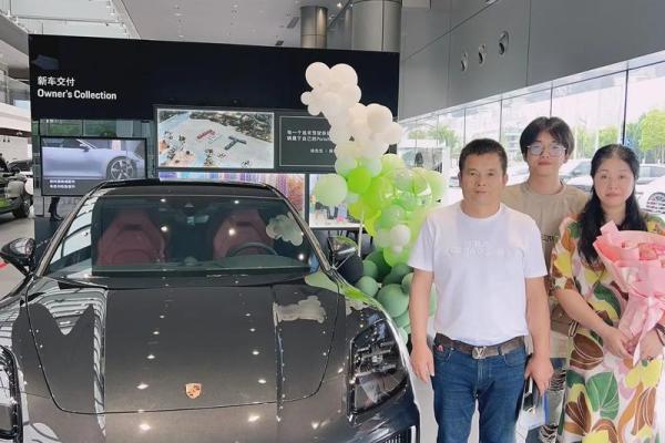 2021年4月最佳提车吉日是哪天 2021年4月最佳提车吉日是哪天