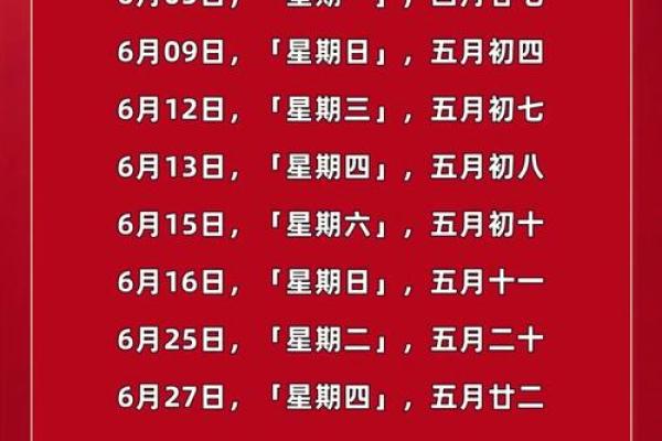 2021年4月25日搬家好吗(2021年4月25号搬家好日子吗) 2021年4月25日搬家好吗(2021年4月25号搬家好日子吗)