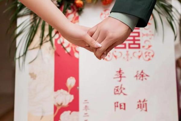 2022年订婚好吗 2022年订婚好吗