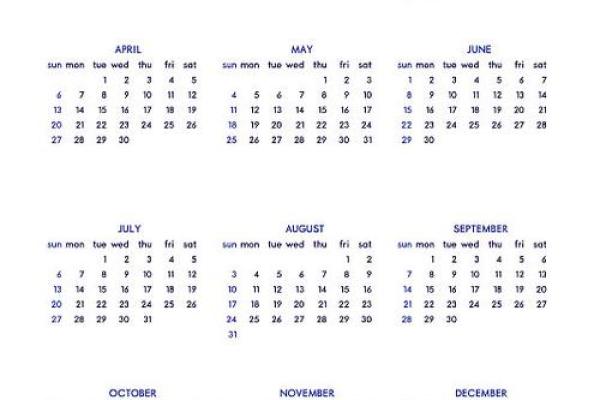 2025年4月日历表黄道吉日(2025年5月日历表) 2025年4月日历表黄道吉日(2025年5月日历表)