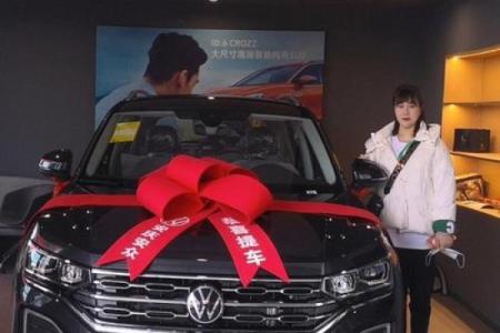 4月24日提新车是好日子吗请问怎么说