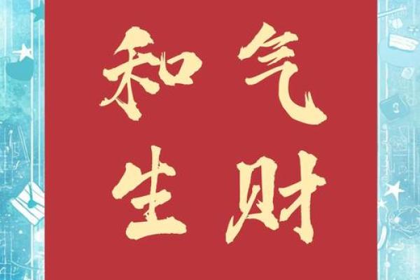 每日星座运势水墨先生 每日星座运势水墨先生精准预测你的今日运势 每日星座运势水墨先生 每日星座运势水墨先生精准预测你的今日运势