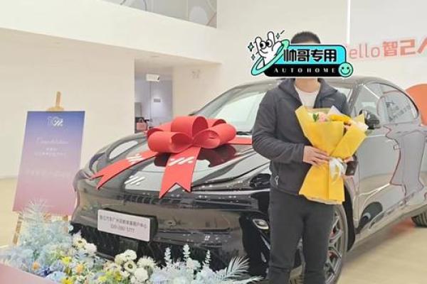 2021年四月份提车吉日查询 2021年四月份提车吉日查询