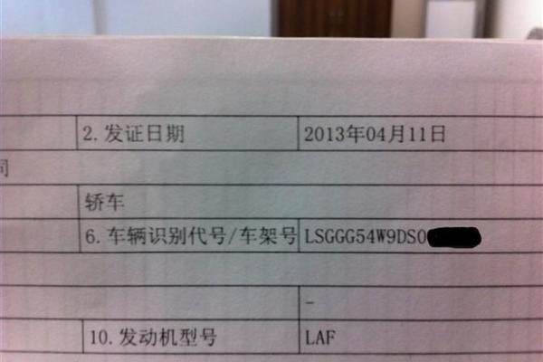 4月24号可以提车吗为什么 4月24号可以提车吗为什么