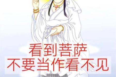 搬家第一个进门拿什么搬新家请观音菩萨回家