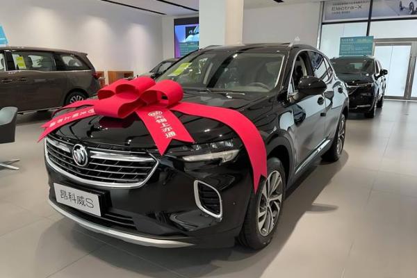 2021年4月份提车的吉日吉时是什么意思 2021年4月份提车的吉日吉时是什么意思