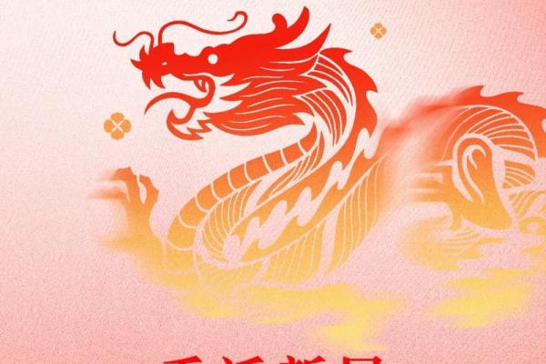 2021年4月宜乔迁的黄道吉日 2021年4月宜乔迁的黄道吉日