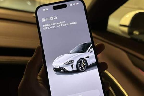 2021年四月提车最吉利的日子是什么 2021年四月提车最吉利的日子是什么