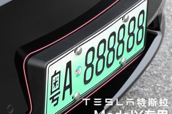 滨海县2025年新车牌 滨海县2025年新车牌