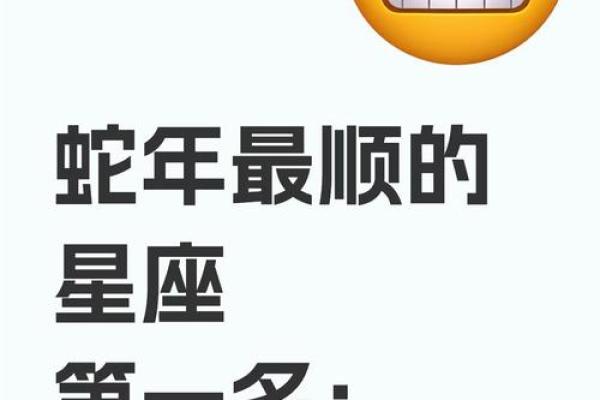 摩羯座星座屋今日运势查询_摩羯座座今日运势 查询 摩羯座星座屋今日运势查询_摩羯座座今日运势 查询