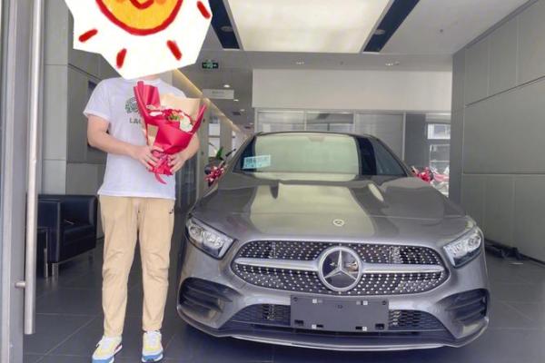 4月28日宜提车吗