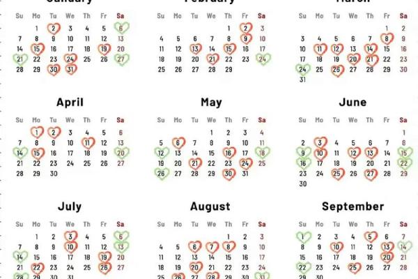 25号搬家是不是黄道吉日(25号搬家可以吗) 25号搬家是不是黄道吉日(25号搬家可以吗)