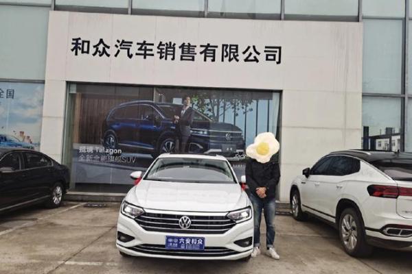 2021年4月份提车吉日一览表图片大全 2021年4月份提车吉日一览表图片大全