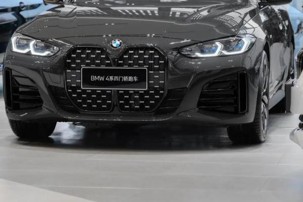 2021年4月份哪天提车好