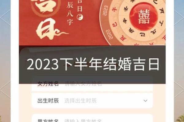 三月领证的黄道吉日 三月领证的黄道吉日