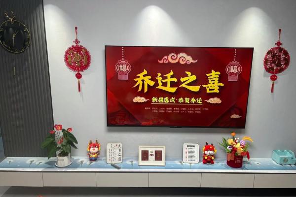 2o21年4月份那天搬家好(2o21年4月份哪天搬家好) 2o21年4月份那天搬家好(2o21年4月份哪天搬家好)