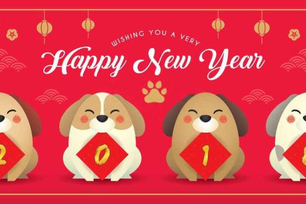 2022属猴领证黄道吉日 2022属猴领证黄道吉日