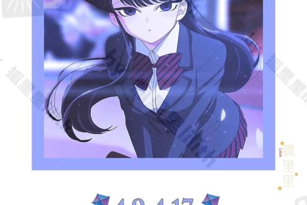 今年十二星座的运势_今年12星座的运势