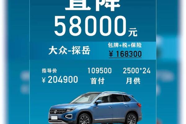 4月24日可以提车吗为什么 4月24日可以提车吗为什么