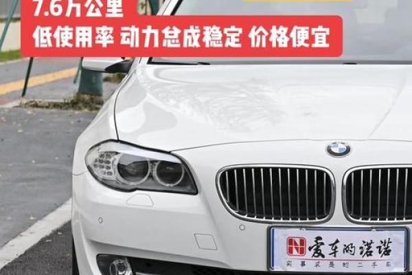 4月5号适合提车吗 4月5号适合提车吗